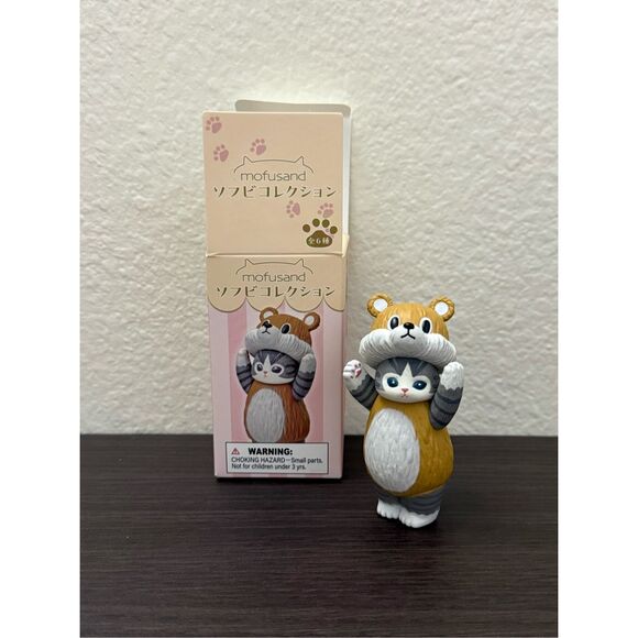 Mofusand Animal Cats Blind Box Figure - Bear - Picture 1 of 4
